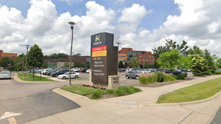 entrance to the the North Memorial Health Clinic in Maple Grove, Minnesota