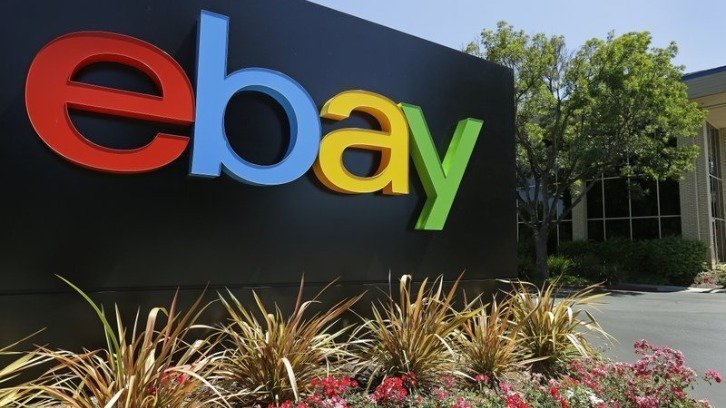 eBay headquarters in San Jose, California